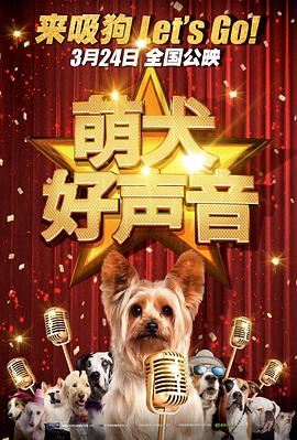 精品国产第一区二区三区的特点