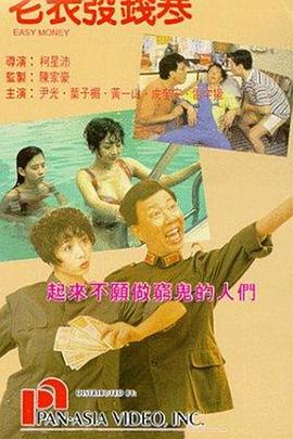 蜜桃成人av