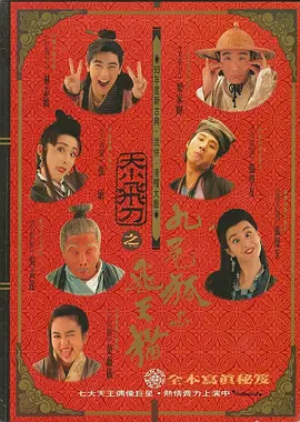 风俗娘官网