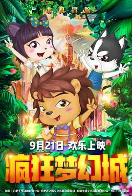 玉足脚交极品