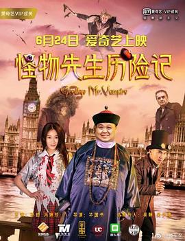 179902钢手火影