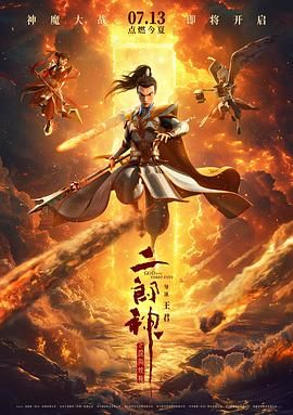 丝袜美女av
