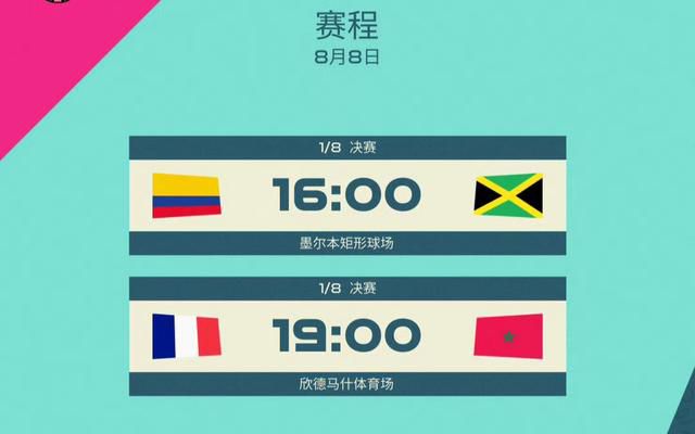 国产精品3p交换视频