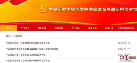国产绳艺sm入口