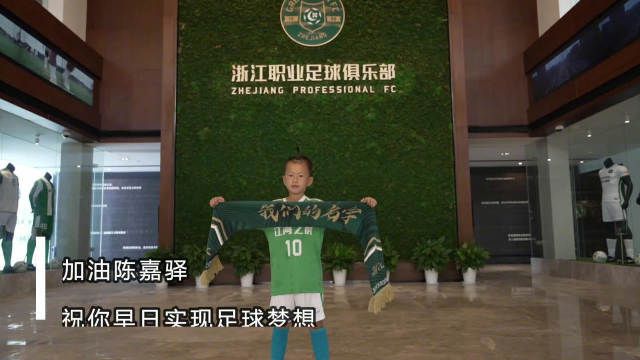 亚洲专区在线视频