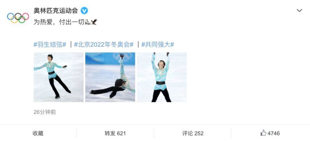 亚洲狼人