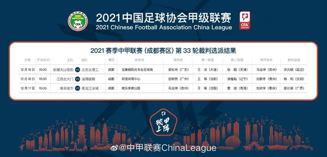 亚洲丁香花五月天美女图片