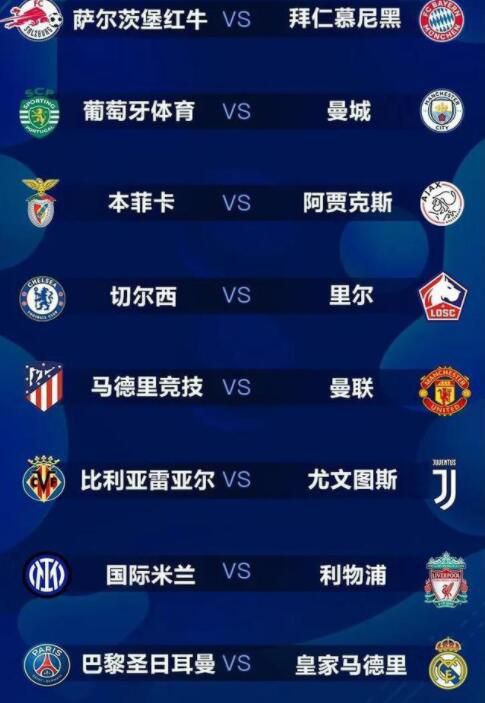 波多野结衣家庭教师在线