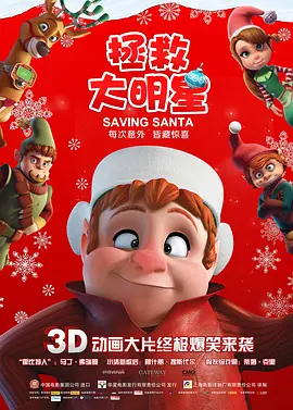 美腿丝袜中文字幕