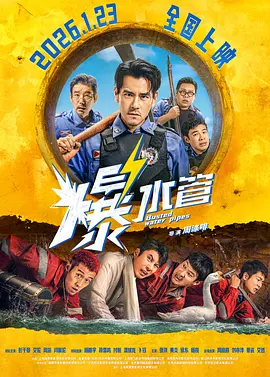 在线播放国产不卡免费视频