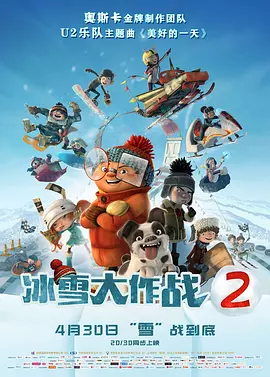 亚洲一区欧洲一区