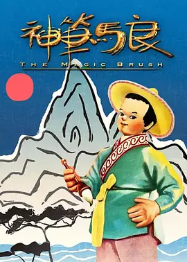 鞠婧祎ai