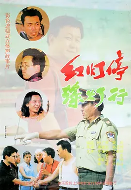 欧美日韩精品一区二区免费看