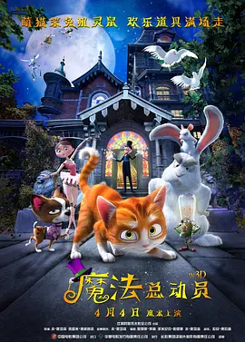免费黄色一级视频