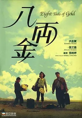 by23777·coon域名查询