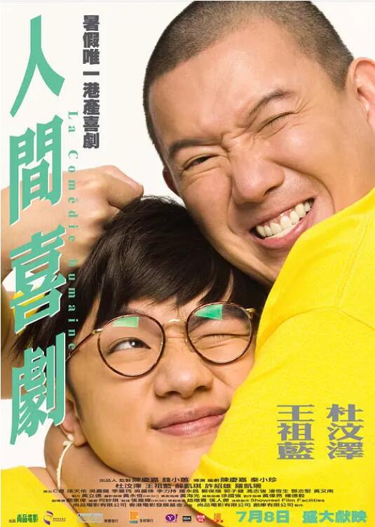 国产精品一级s片