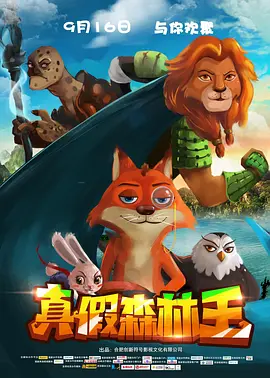 国产专区中文字幕