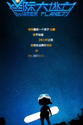 青青青在线视频观看