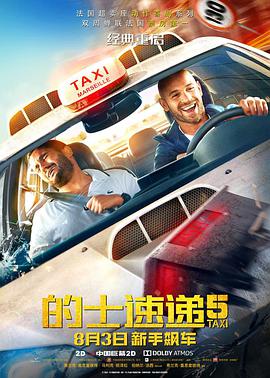 乱h野外高潮小树林教练动态图