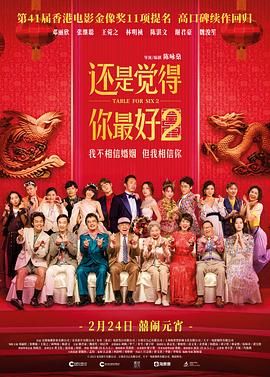 毛片在线播