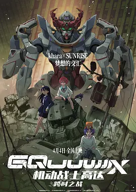 91综合精品网站久久