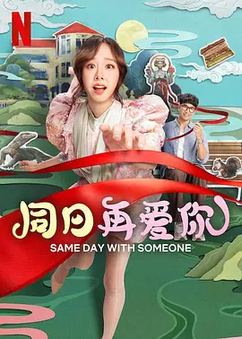 国产二区视频在线观看