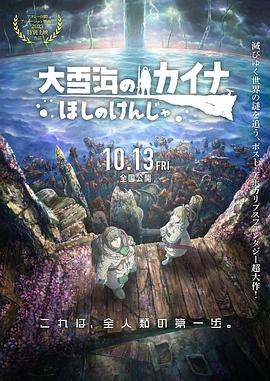 糖豆广场舞全部视频