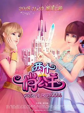 黄色片中文字幕