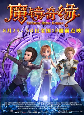 国产第一福利