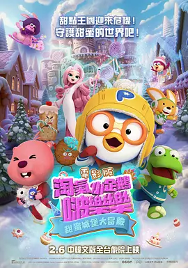 国产一区二区三区毛片