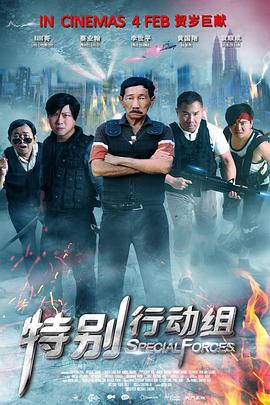 chinese体育生裸体gay网站