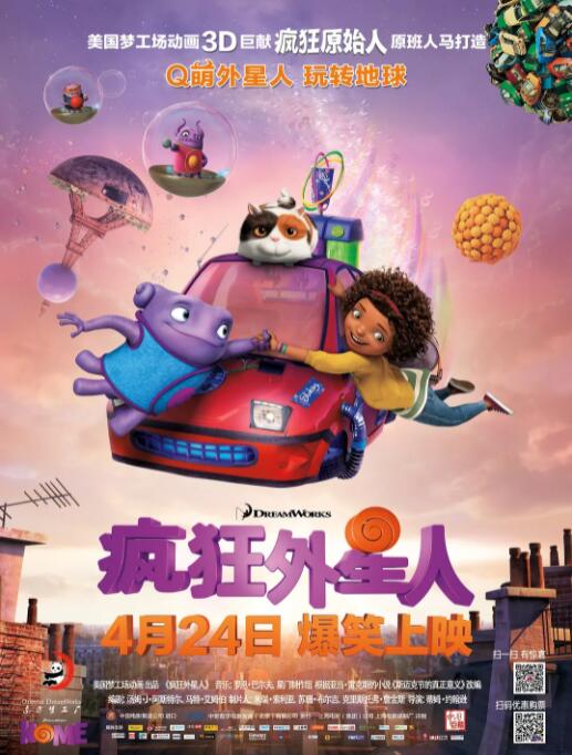 久久九色综合九色99伊人