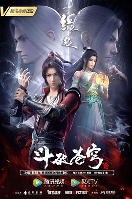 五月婷婷狠狠
