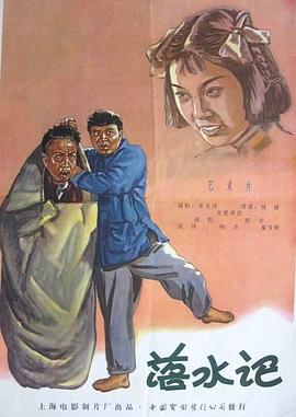 肌肌桶肌肌