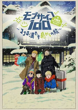 狠狠干天天射