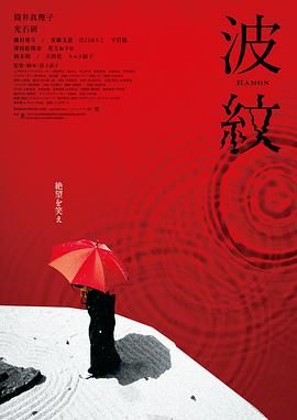 欧美a免费
