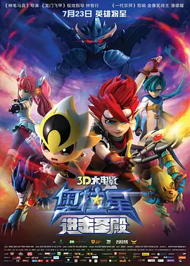 日韩不卡视频在线