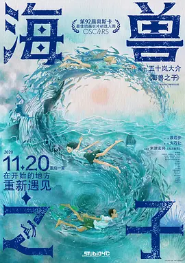 台湾三级《情欲春宵》在线观看