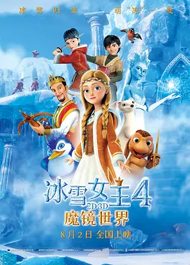 秘书被老板cao到合不拢腿视频
