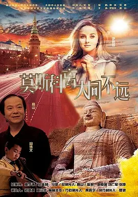 国产午夜精品久久久久免费视