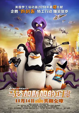 啊灬嗯灬啊灬用力点灬