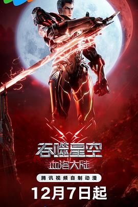 精品久久久av