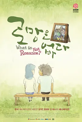 www.婷婷