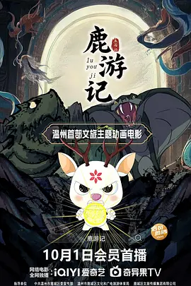 中文字幕99