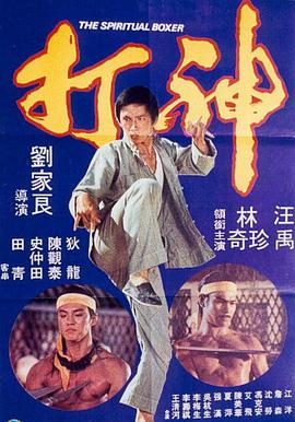 伊人狠狠操