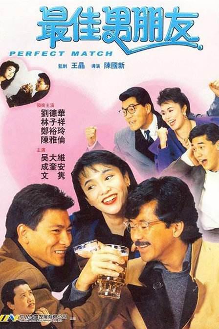 一本一道久久