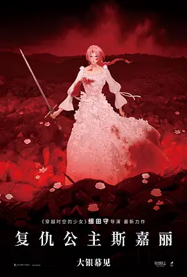 另类小说综合欧美亚洲