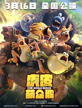 亚洲精品色综合色在线观看