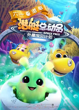 夜夜爽www一区二区三区精品