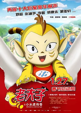 最新国产在线视频
